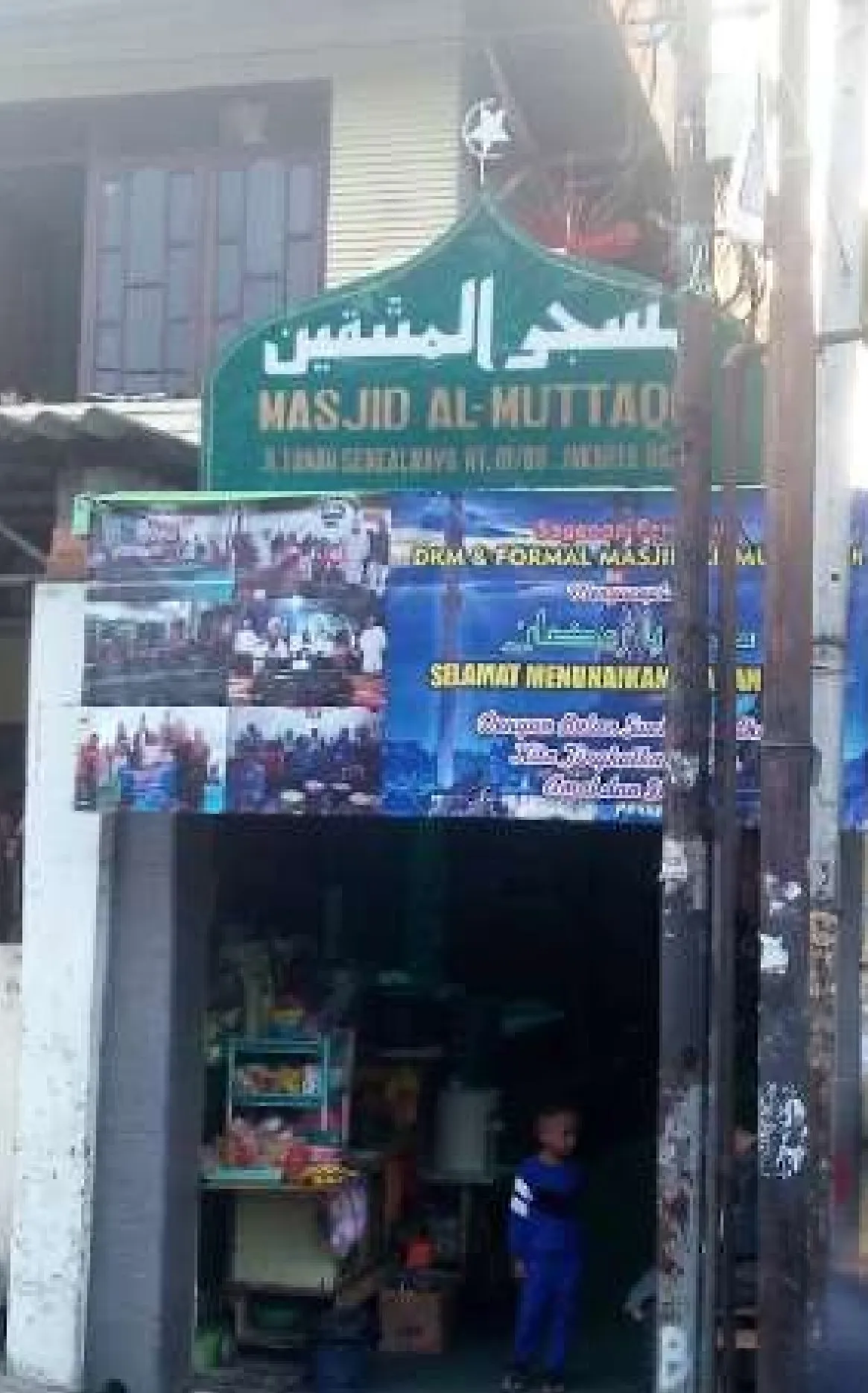 Layanan Publik