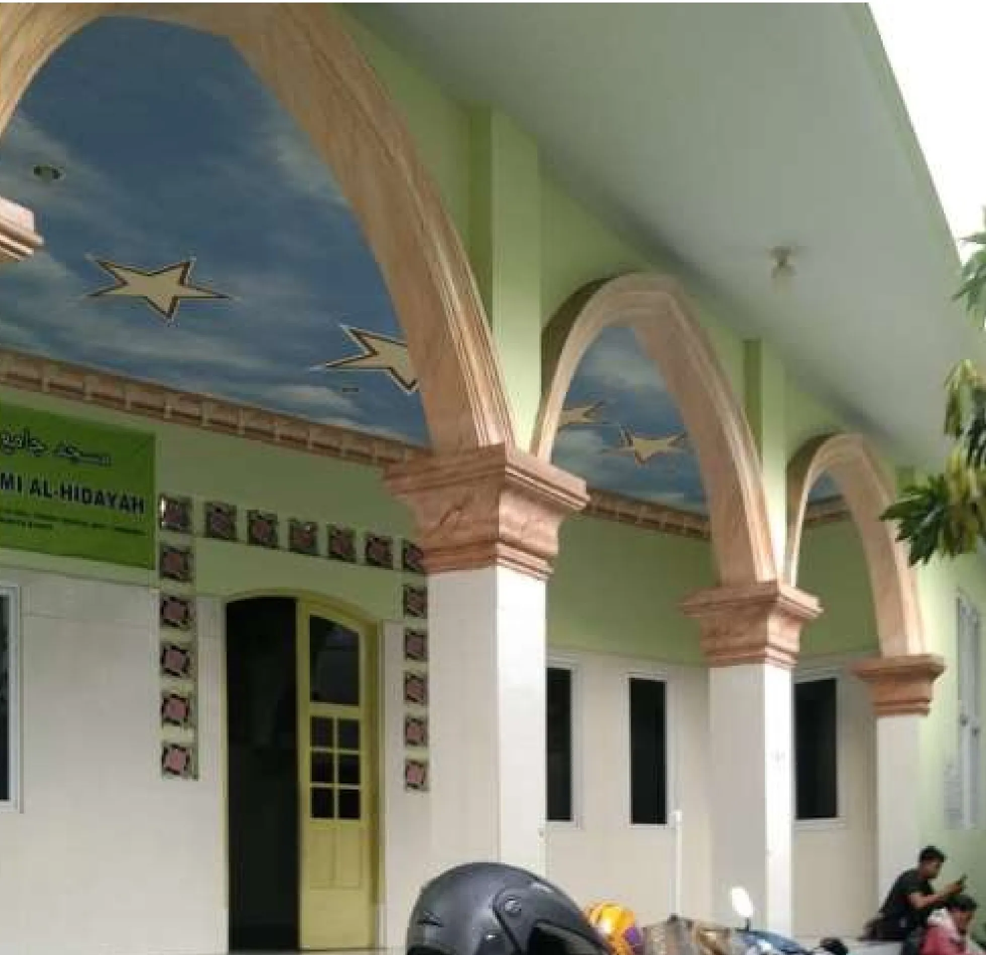 Layanan Publik